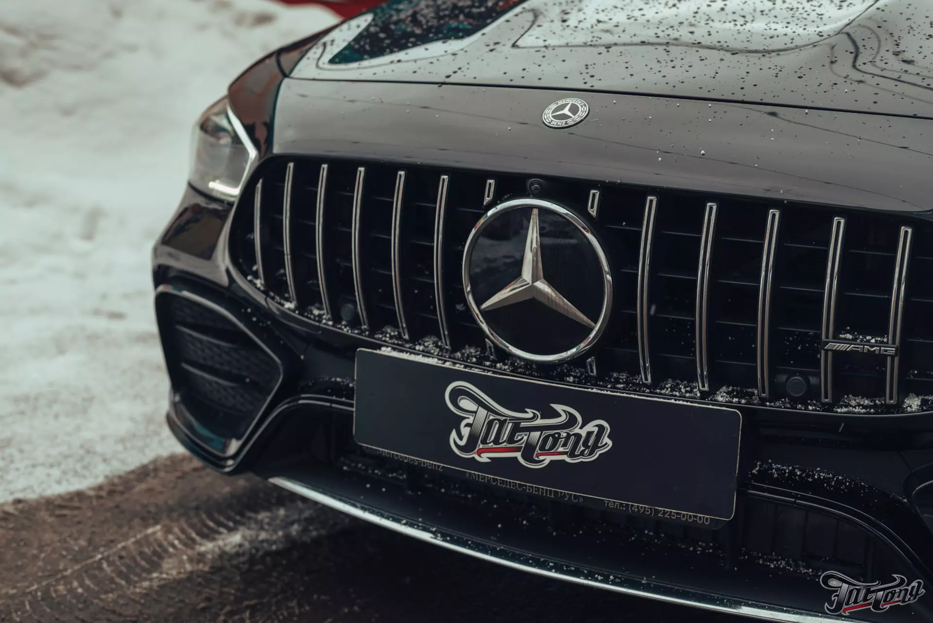 Mercedes-AMG GT 4 Door. Окрас бампера